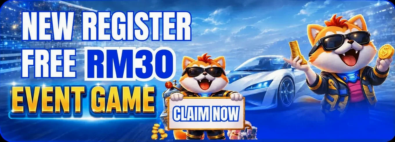 Turbo6 Promo New free RM30 event game!